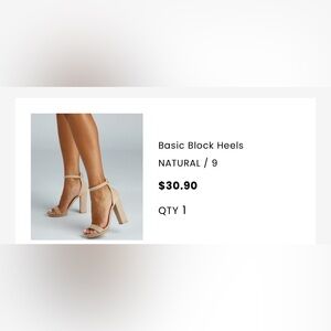 Nude Heels - size 9 Windsor never worn
